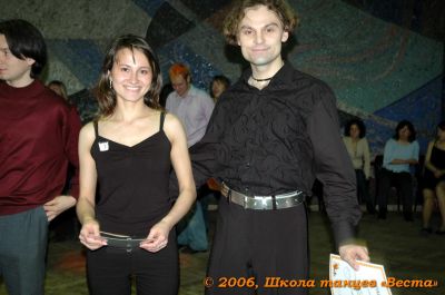 Школа танцев Vesta