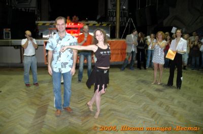 Школа танцев Vesta