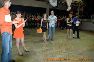 Школа танцев Vesta