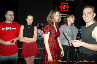 Школа танцев Vesta