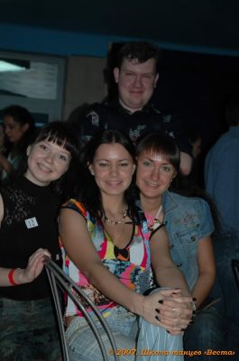 Школа танцев Vesta