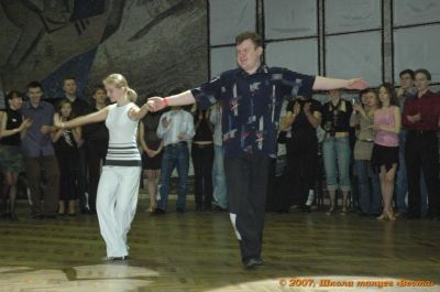 Школа танцев Vesta