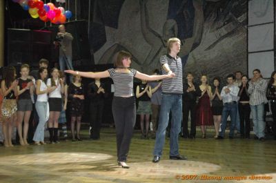 Школа танцев Vesta