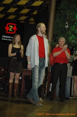 Школа танцев Vesta