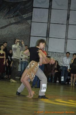 Школа танцев Vesta