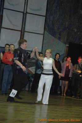 Школа танцев Vesta