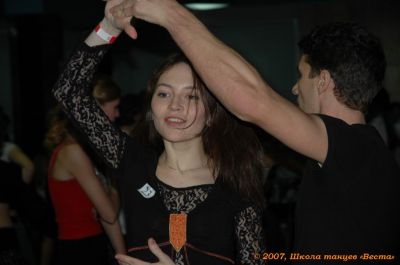 Школа танцев Vesta