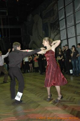 Школа танцев Vesta