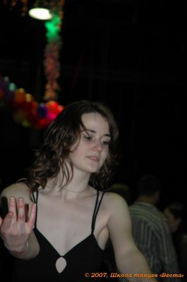 Школа танцев Vesta
