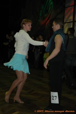 Школа танцев Vesta