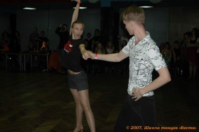 Школа танцев Vesta