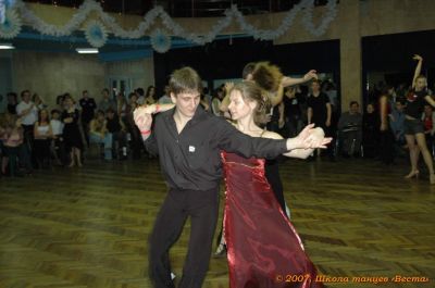 Школа танцев Vesta