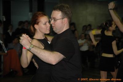 Школа танцев Vesta