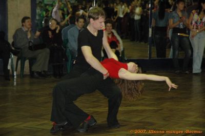 Школа танцев Vesta