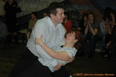 Школа танцев Vesta