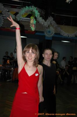 Школа танцев Vesta