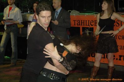 Школа танцев Vesta