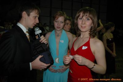 Школа танцев Vesta