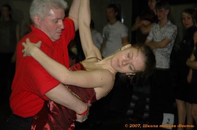 Школа танцев Vesta