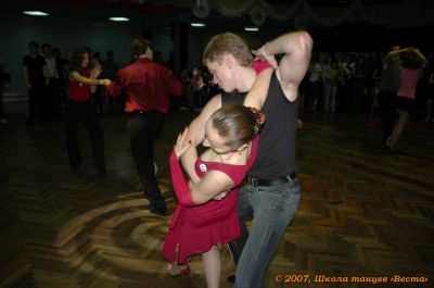 Школа танцев Vesta