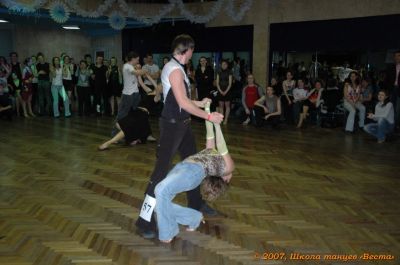 Школа танцев Vesta