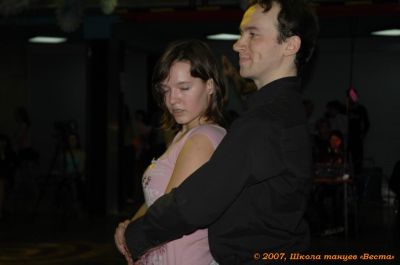 Школа танцев Vesta