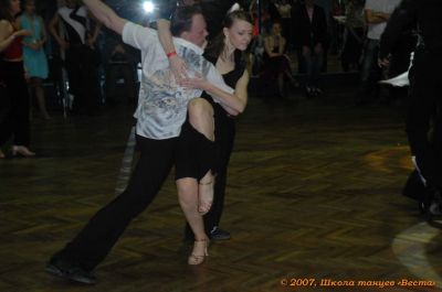 Школа танцев Vesta
