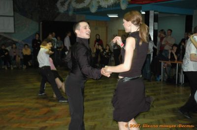 Школа танцев Vesta