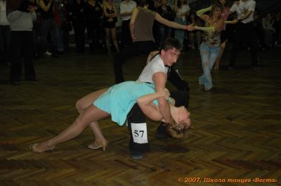 Школа танцев Vesta