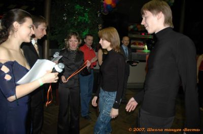 Школа танцев Vesta