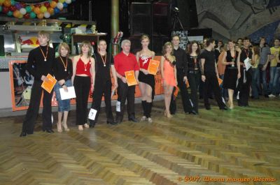 Школа танцев Vesta