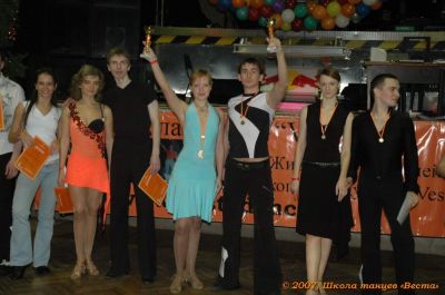 Школа танцев Vesta