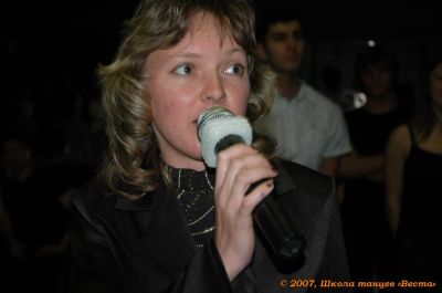 Школа танцев Vesta
