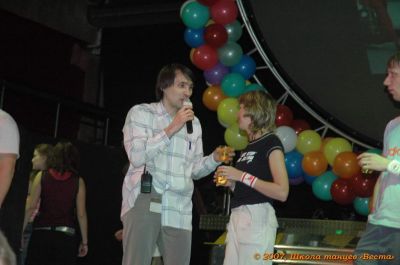 Школа танцев Vesta