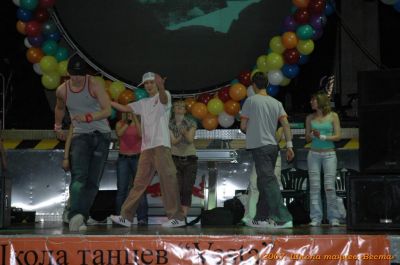 Школа танцев Vesta