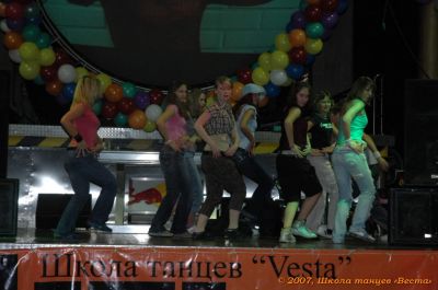 Школа танцев Vesta