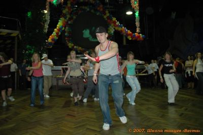 Школа танцев Vesta