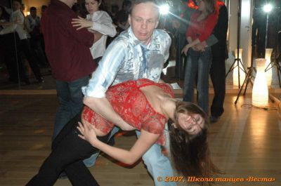 Школа танцев Vesta