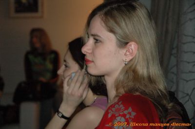 Школа танцев Vesta