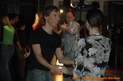 Школа танцев Vesta