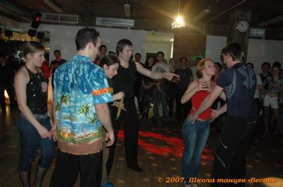 Школа танцев Vesta