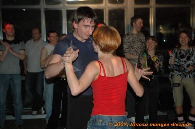 Школа танцев Vesta