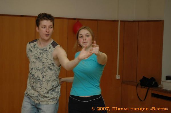 Школа танцев Vesta