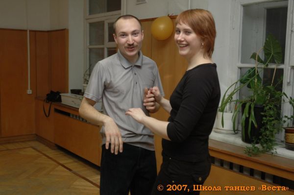 Школа танцев Vesta