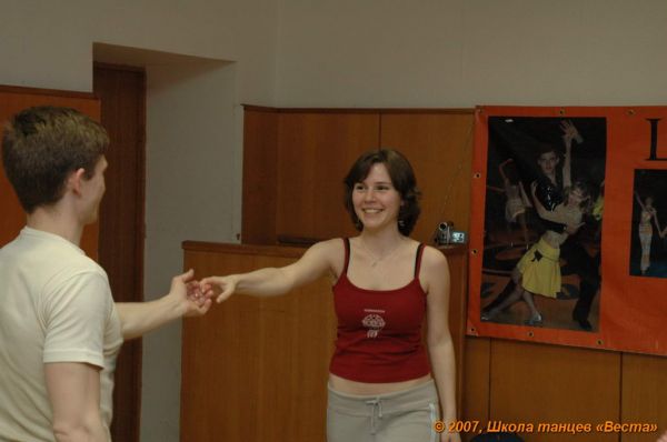 Школа танцев Vesta