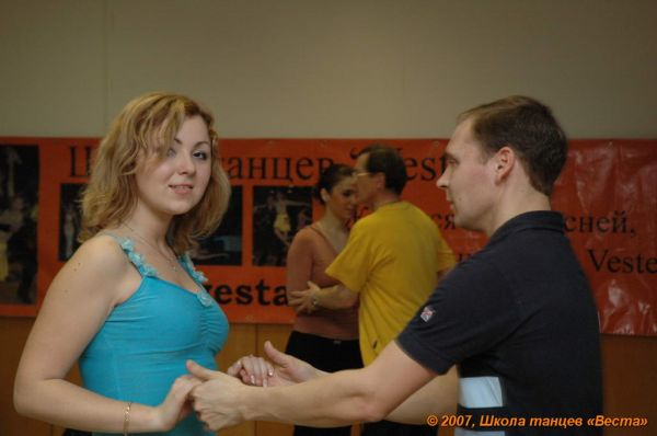 Школа танцев Vesta