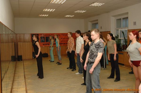 Школа танцев Vesta