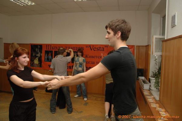 Школа танцев Vesta