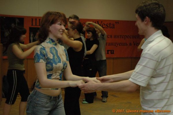Школа танцев Vesta