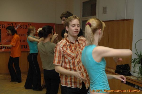 Школа танцев Vesta
